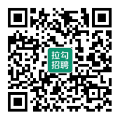 拉勾微信公眾號二維碼